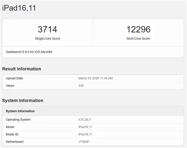 全新M4 iPad Air首個Geekbench跑分出爐！單核性能提升明顯
