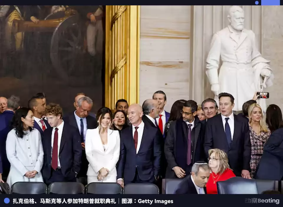 萨姆·奥特曼与末日资本主义