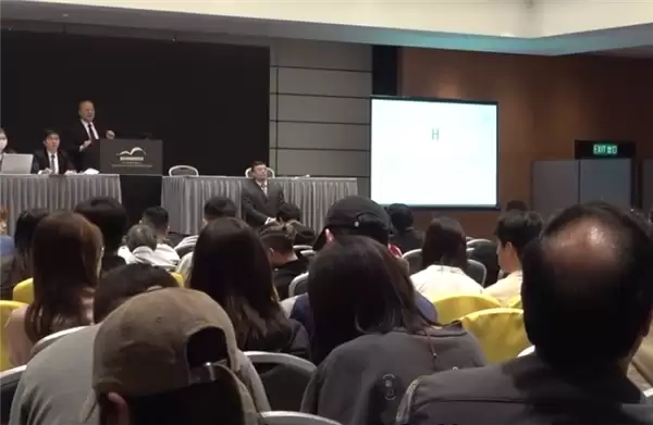 香港再现天价车牌号“H”:2000万港元成交 为历史第四高