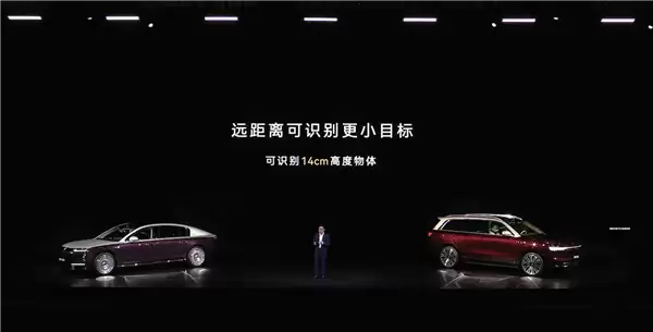 全球第一!华为量产896线激光雷达:超高清、超精准、超远距