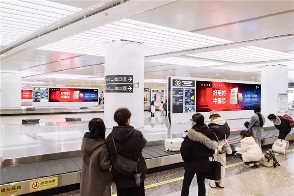 好用的中国芯!兆芯CPU出现在北京两大机场