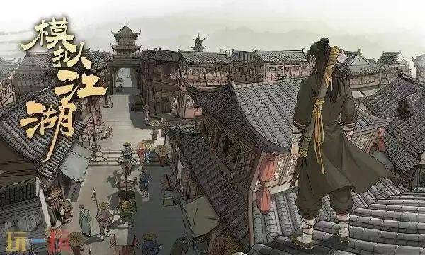 模拟江湖在steam上叫什么 模拟江湖Steam名字介绍