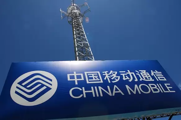 我国新型信息基础设施已形成 5G基站总量达全球60%以上