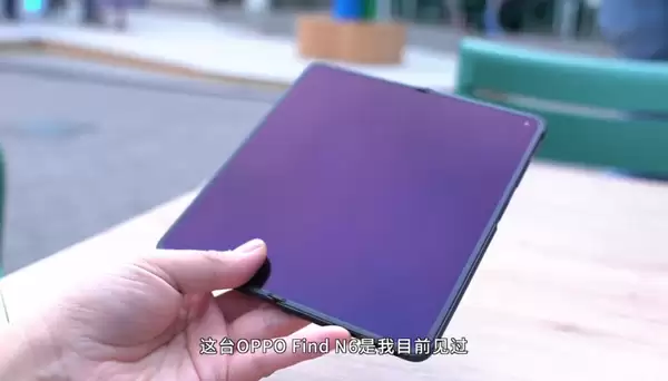 MWC惊现OPPO Find N6:超平整设计惊艳全场!老外盛赞