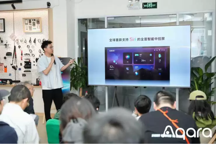 Aqara联合少数派举办集悦妙控S1 Plus(Siri版)媒体品鉴会,共享全屋智能新体验