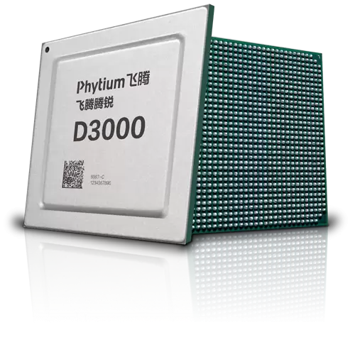7万台！飞腾腾锐D系列CPU中标集采