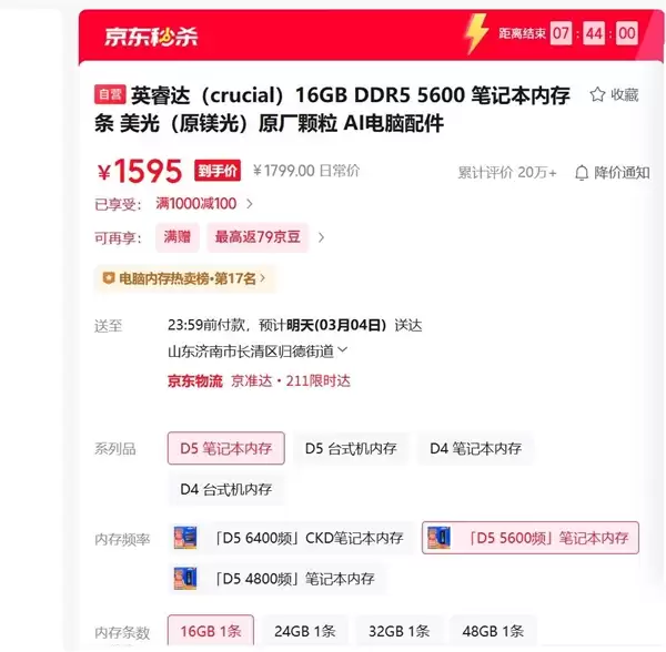 迷你主机已不值得入手：看完我被彻底劝退了