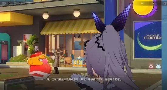 《崩坏:星穹铁道》4.2版本新角色配队攻略