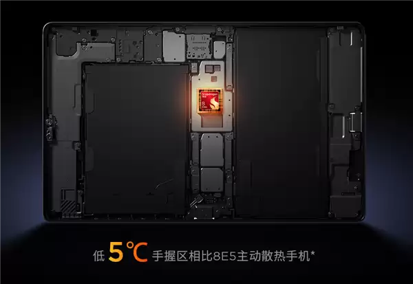 安卓性能小钢炮!联想拯救者平板Y700五代官宣3月18日发布