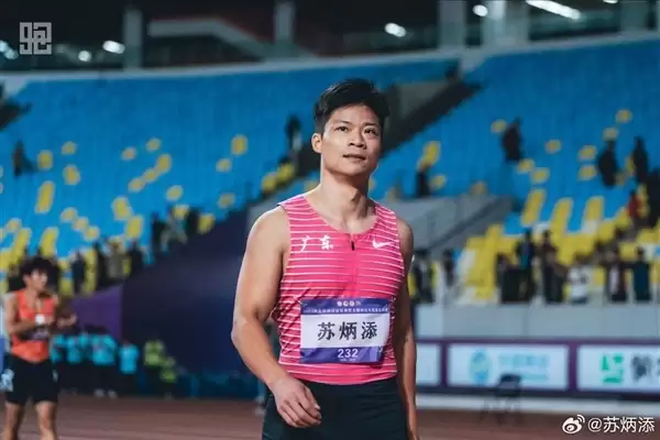 全世界都知道了!苏炳添论文署名暴露QQ号:网名是怀旧火星文