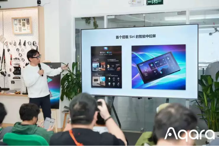 Aqara联合少数派举办集悦妙控S1 Plus(Siri版)媒体品鉴会,共享全屋智能新体验