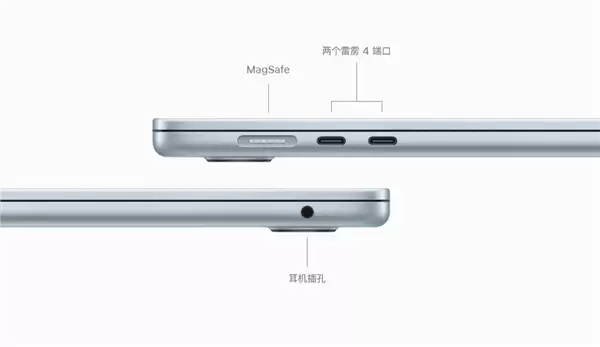 苹果发布新款MacBook Air:搭载M5芯片!售价8499元起