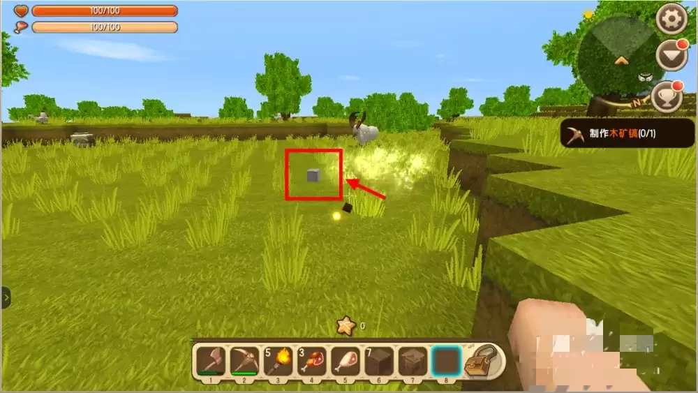 迷你世界出生点怎么改2026