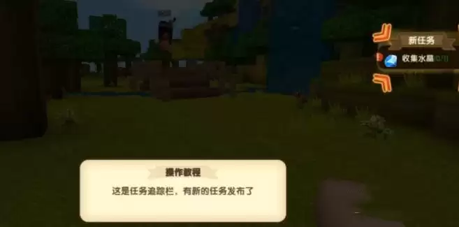 迷拟世界野萌宝驯服后用什么工具2026