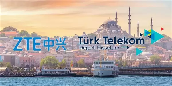 速率狂飙1.6Tbps！中兴实现全球首个C+L全频一体化现网突破