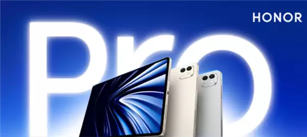 2月安卓平板性能王诞生:荣耀MagicPad3+ Pro领先第二名超70万