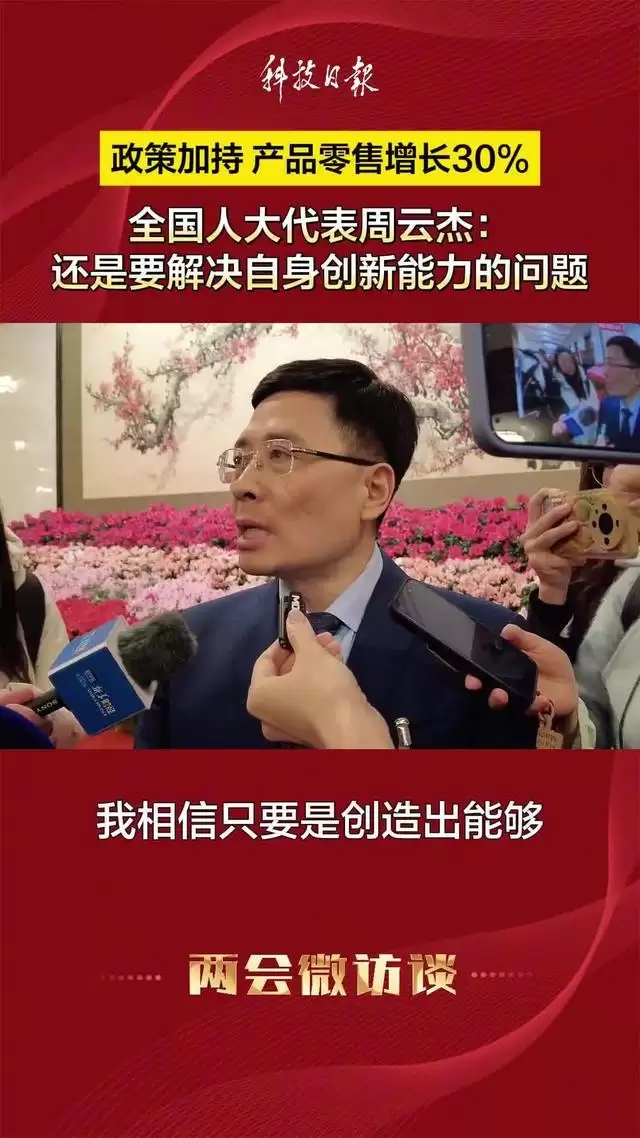 进入家庭的机器人不应片面追求人形