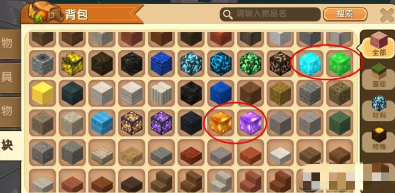 迷妳世界月球巨人怎么召唤2026