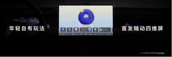 重磅官宣！鸿蒙智行智界Z7轿跑猎装双箭齐发