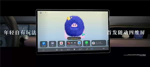 鸿蒙智行最年轻的车 享界Z7电光紫粉官图发布:保时捷韵味十足