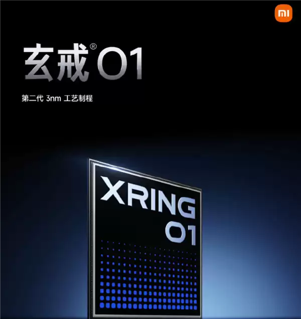 中国大陆唯一3nm旗舰处理器！卢伟冰：小米玄戒芯片有望一年一更