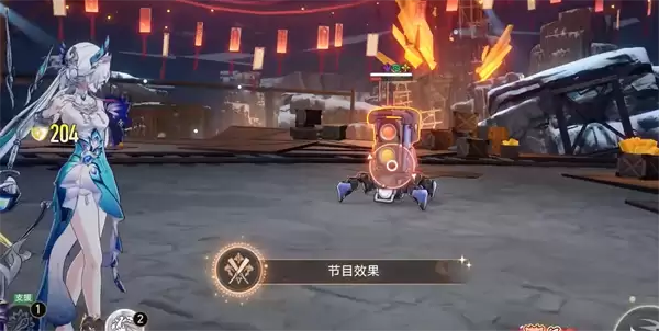 《崩坏：星穹铁道》“节目效果”成就获取方法