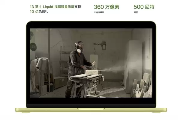 苹果把iPhone芯片塞进MacBook!PC圈真要变天了