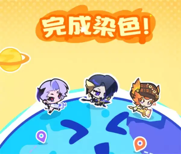 《乱涂彩世界》奥丁战斗阵容搭配推荐