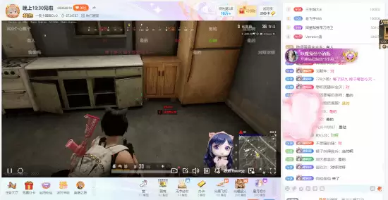 一条小团团回归复播!直播间贵宾爆满、礼物不断