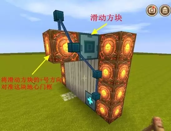 迷你的世界自动门怎么做2026