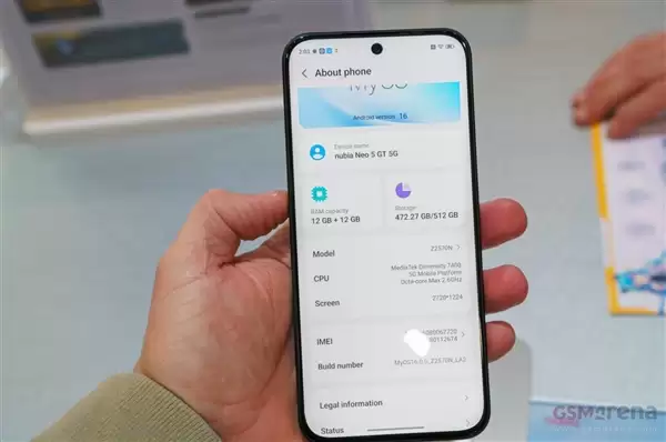 首款搭载风扇的天玑手机来了!努比亚Neo 5 GT发布:3200元起