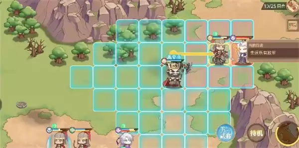 英杰传董卓武将演绎第三关攻略