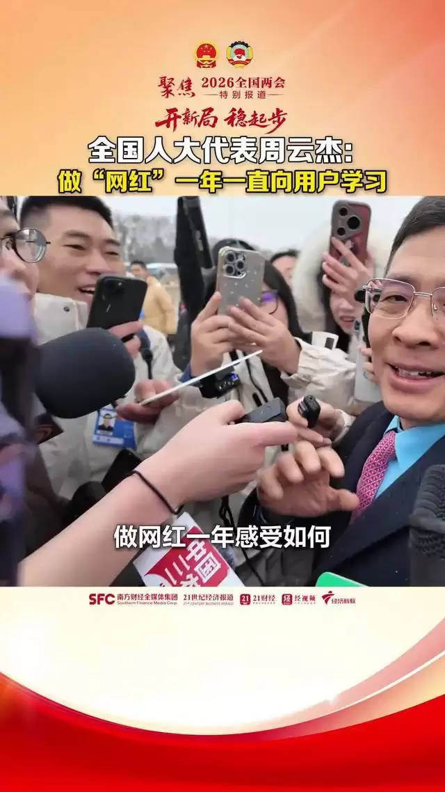 进入家庭的机器人不应片面追求人形