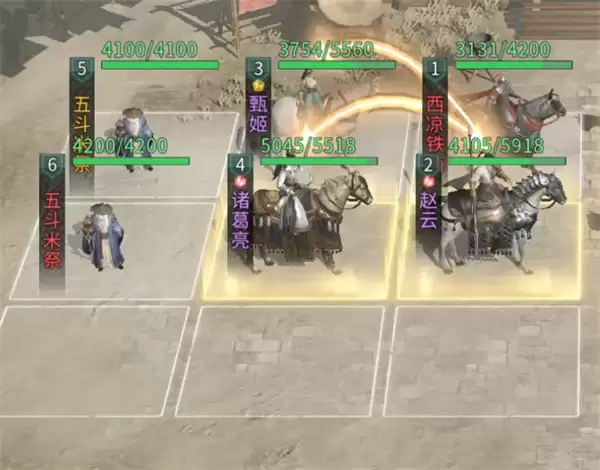 三国天下归心龙胆闪击队玩法攻略