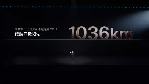 电动车进入续航破千时代!比亚迪第二代刀片电池满电续航超1000公里