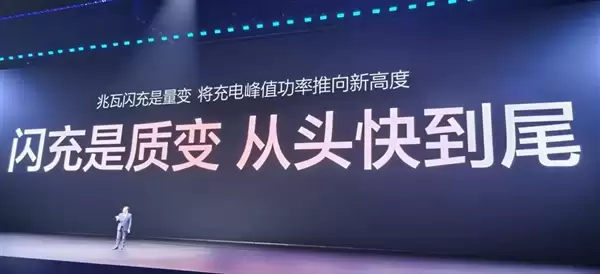 -20℃极寒不打折不!比亚第-代刀片池车实测:最快仅需分29