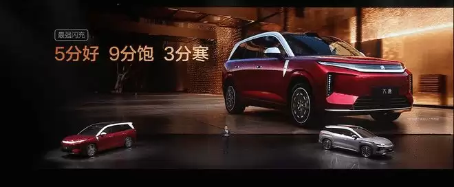 比亚迪大唐首发：三排七座大型旗舰SUV 续航950公里 后轮转向