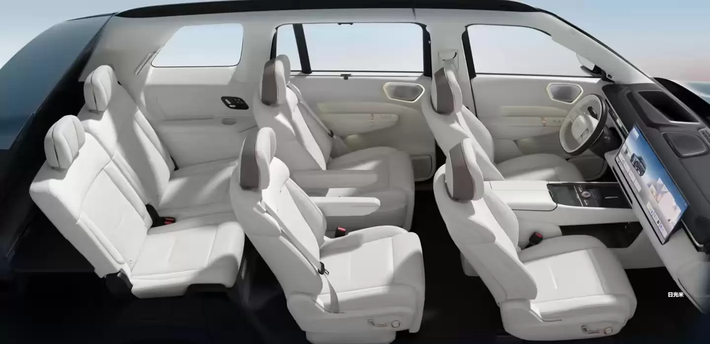 领克900大五座SUV官宣亮相,全新“日冕金”车身