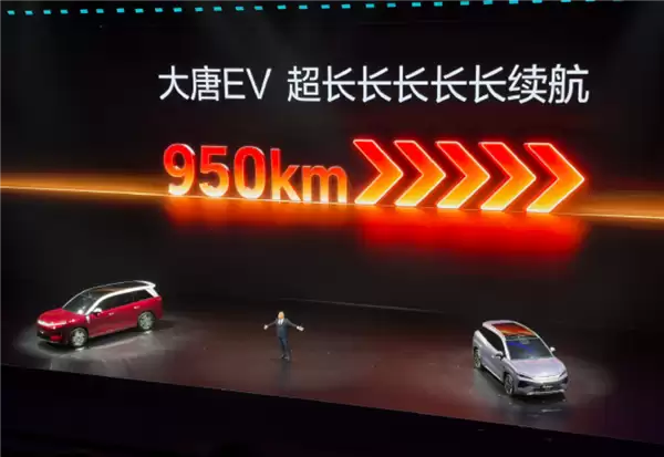 续航950km!比亚迪大唐首发亮相:全球纯电大型SUV续航第一