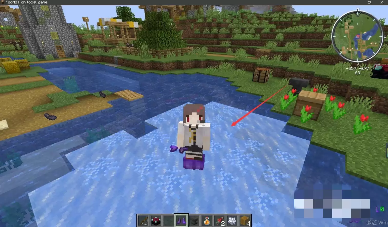 我的世界冰霜行者附魔书怎么获得2026