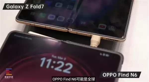 OPPO Find N6和友商折叠屏对比：折痕差距高下立判