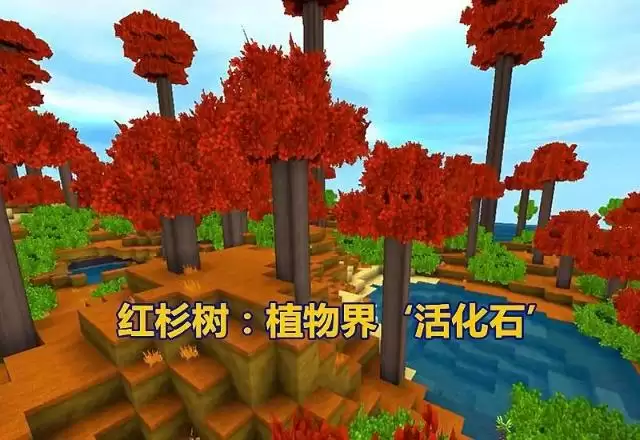 迷你世界速龙在哪里找2026