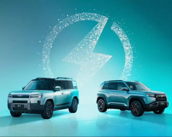 搭载比亚迪闪充技术 方程豹钛3钛7闪充版发布