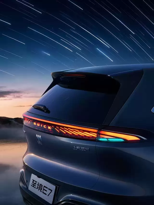 别克至境E7大五座SUV内饰亮相:零重力躺椅、保鲜冷暖箱等