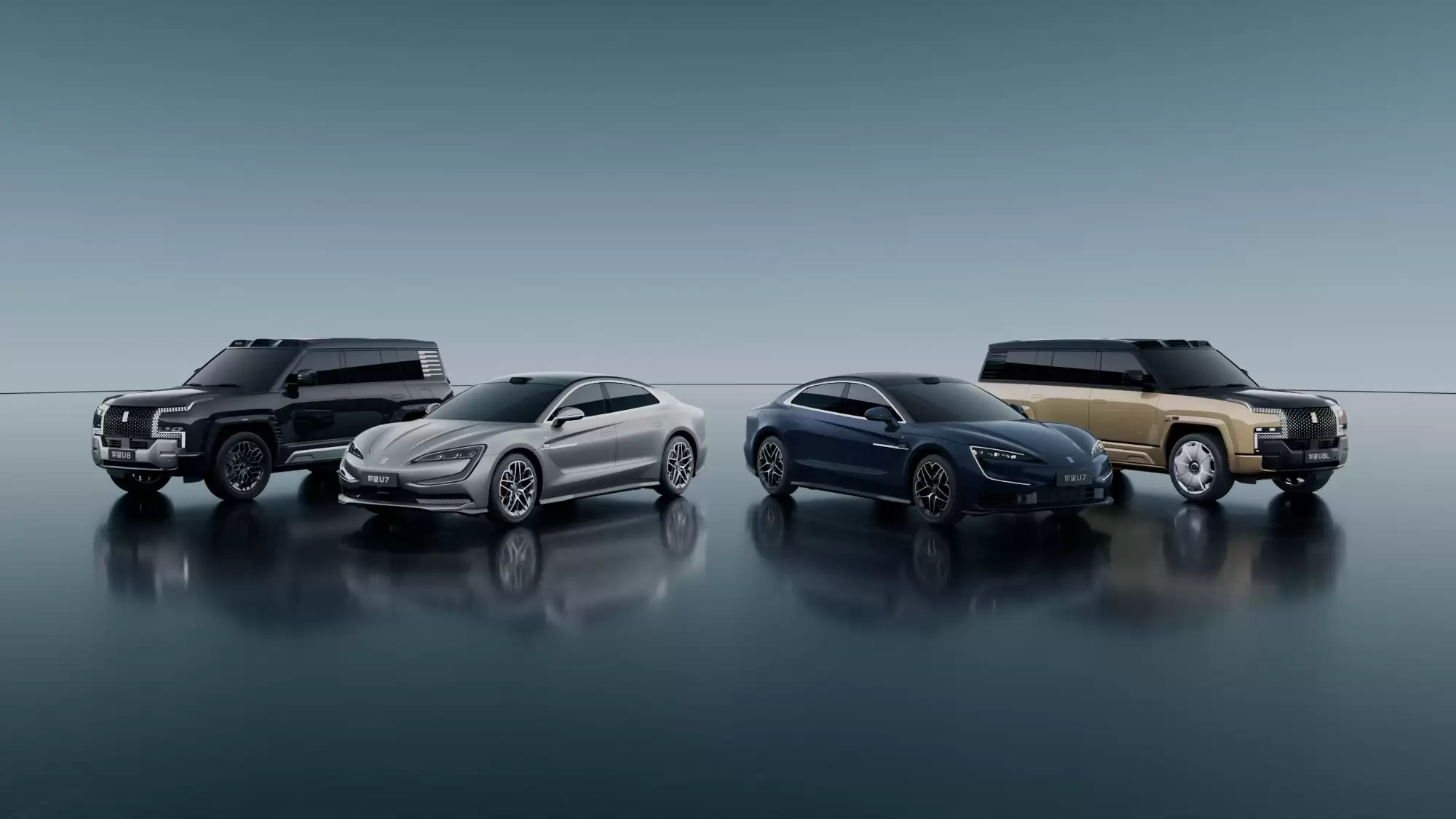 2026款仰望U7/U8系列三款旗舰车型上市,最高售价超130万