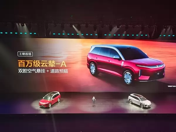 续航950km!比亚迪大唐首发亮相:全球纯电大型SUV续航第一