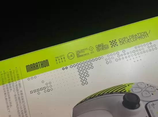 失落星船PS5限定手柄发布:黄绿撞色+代码元素致敬经典马拉松