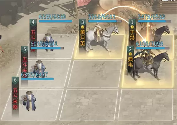 三国天下归心典韦反击队玩法攻略