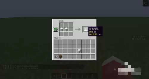 我的世界羊毛毯怎么做2026