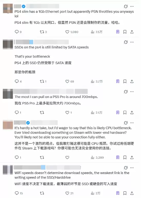 博主炮轰主机下游戏太慢：为什么只有Steam能跑满网速